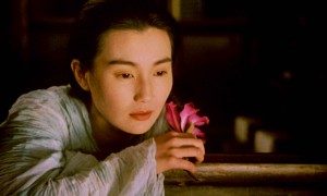 AOT - Maggie Cheung