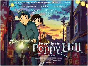 From Up On Poppy Hill - quad poster