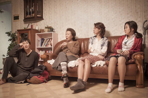 Boomerang Family - Yoon Yeo-jeung, Park Hae-il