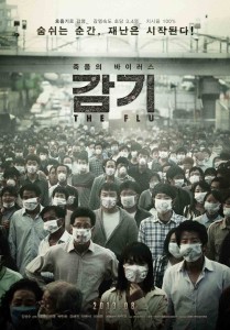 London Korean Film Festival - The Flu poster