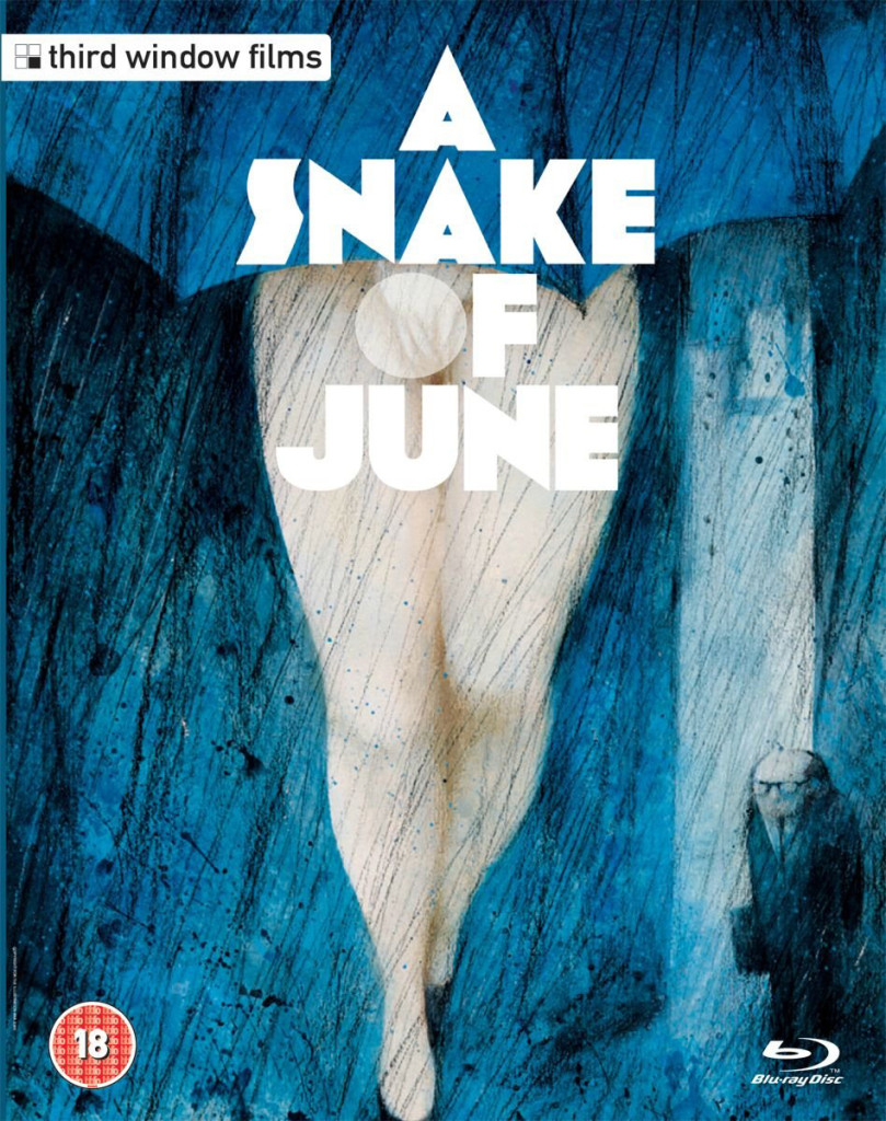 A-Snake-of-June---Blu-ray-cover
